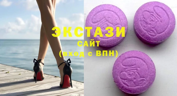 марки lsd Алзамай
