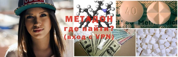 хмурый Алексеевка