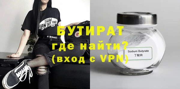 дживик Надым
