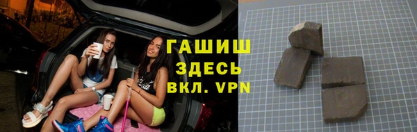 MDMA Навашино