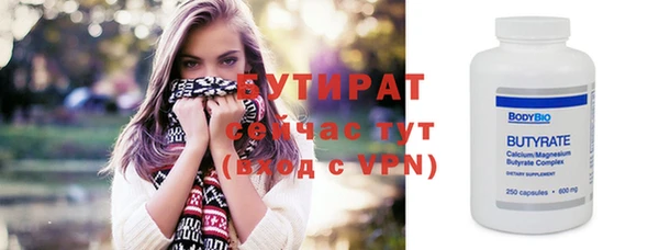 дурь Наволоки
