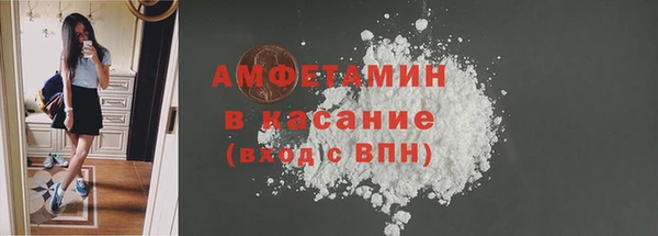 марки lsd Алзамай