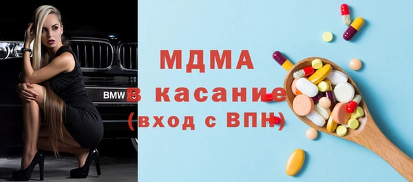 бутик Михайлов