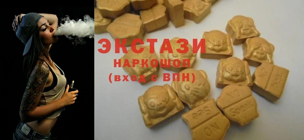 хмурый Алексеевка
