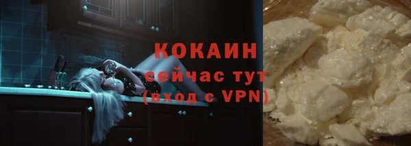 дурь Наволоки