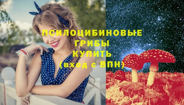 марки lsd Алзамай