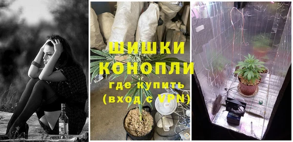 каннабис Алексин