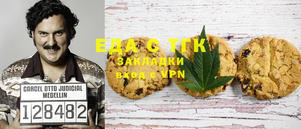 дурь Наволоки