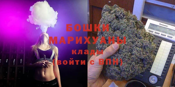 кокаин VHQ Михайловск