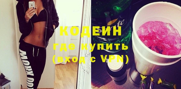 марки lsd Алзамай