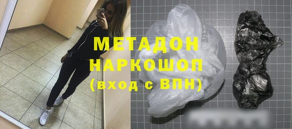 марки lsd Алзамай
