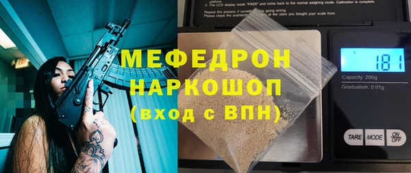 хмурый Алексеевка