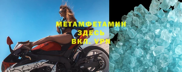 дурь Наволоки
